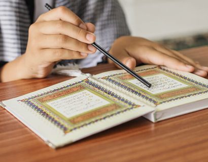 Islamic Religious Practices and Rituals